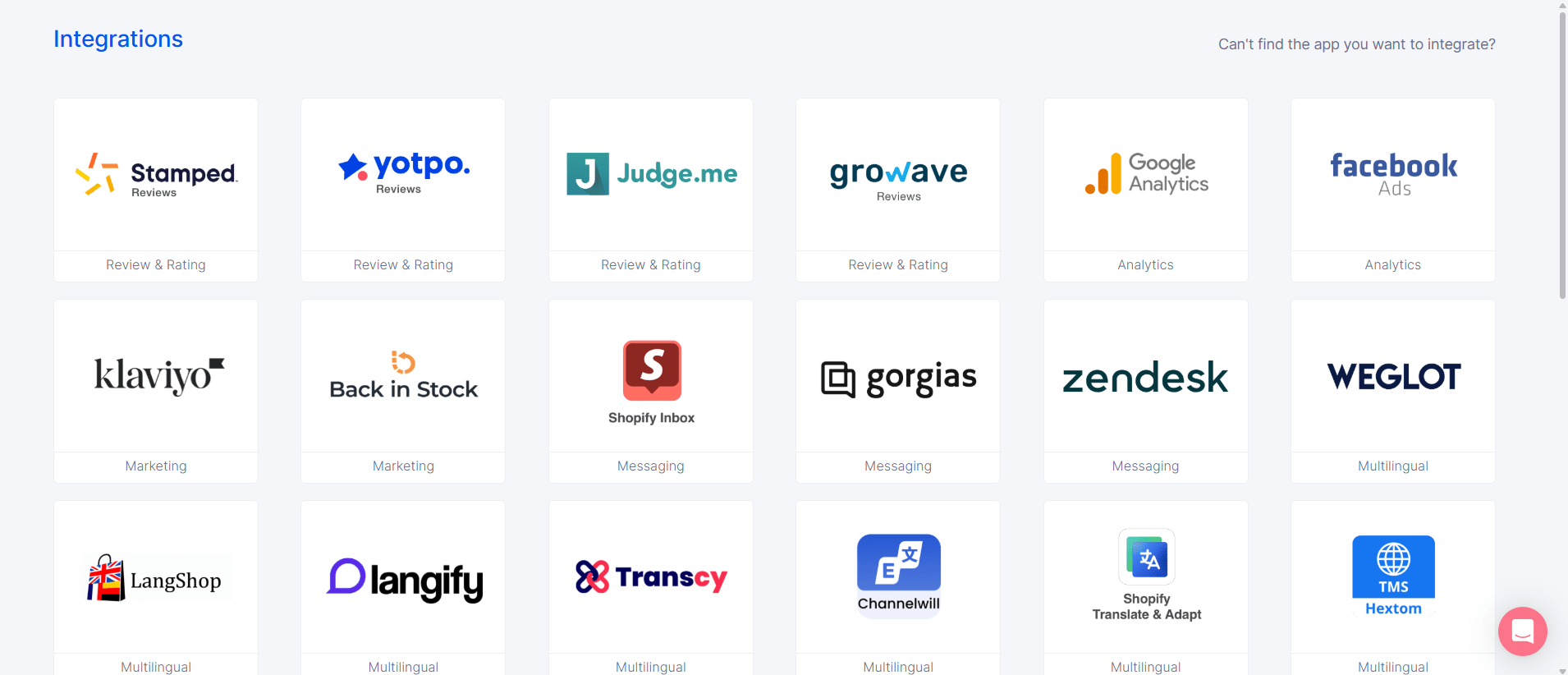 Shopney Shopify Mobile App Builder Review: Is It the Right Pick for Your Store? 4 shopney-integrates-with-various-apps