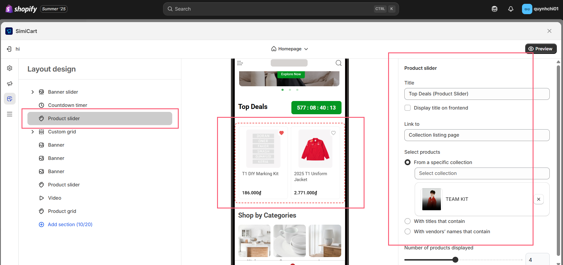 predefined-layouts-feature