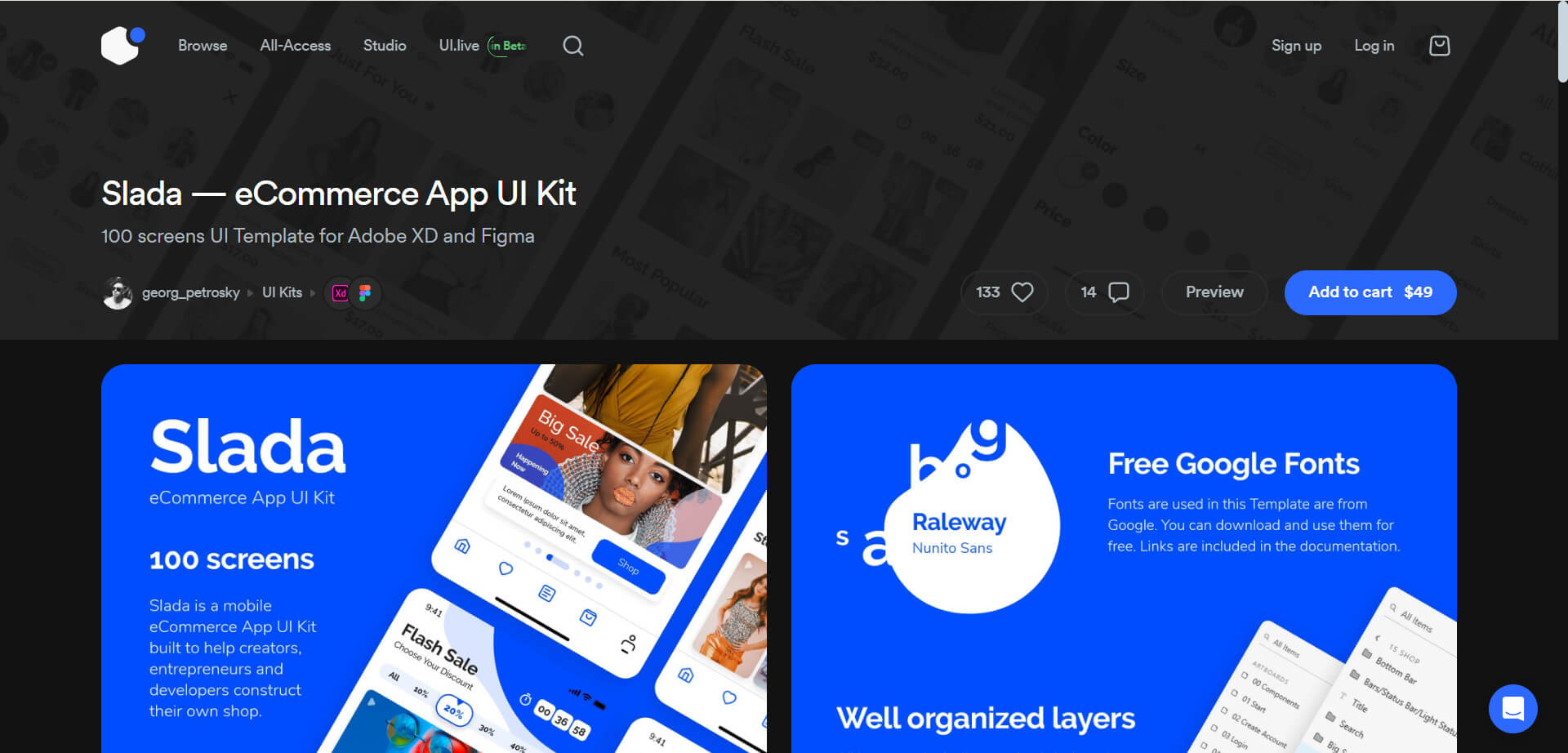 slada-shopify-app-template