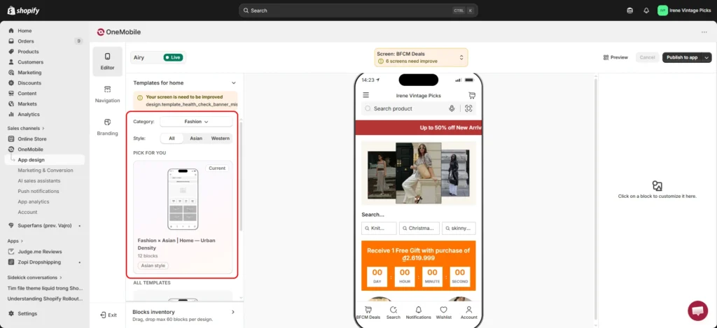 In-app Message, Smarter Push Automation, and Industry Screen Templates 7 screen-templates